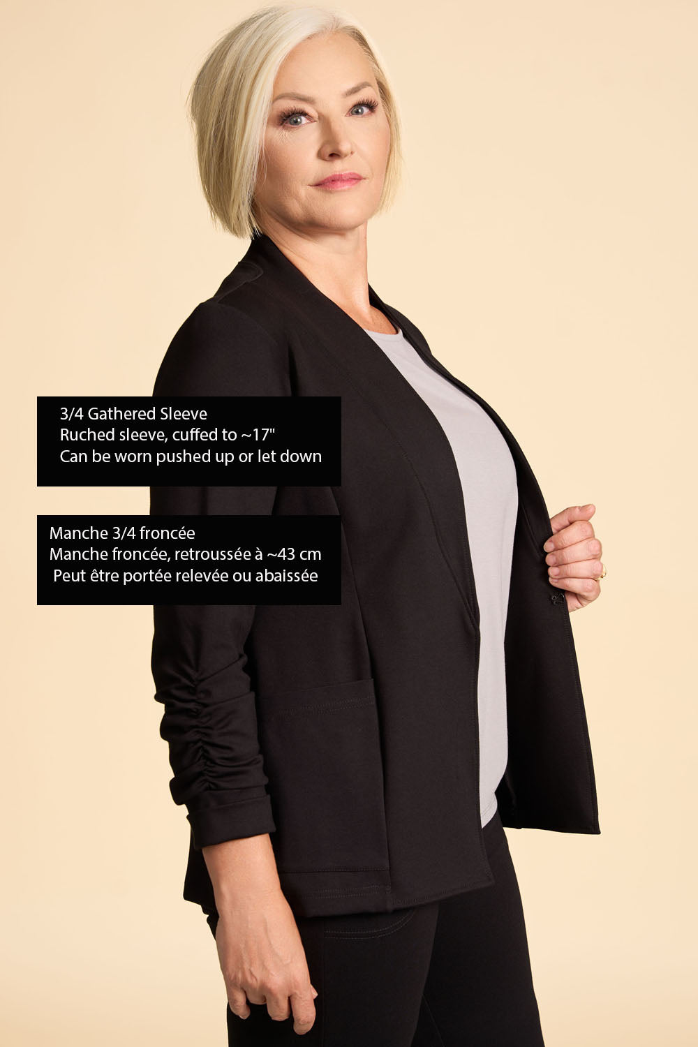 Blazer NORTH-WEST